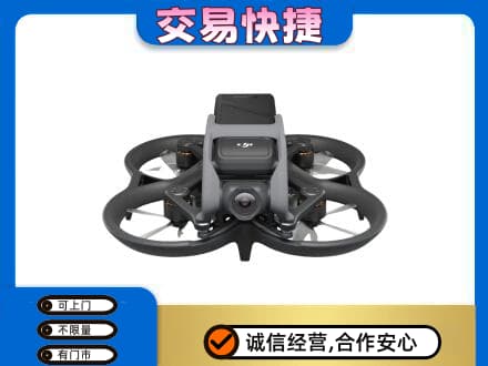 呼和浩特和林格尔县回收无人机