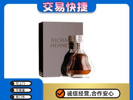 呼和浩特和林格尔县回收李察