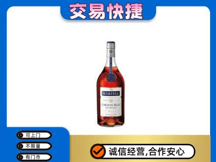 呼和浩特和林格尔县回收蓝带