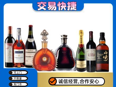 呼和浩特和林格尔县回收高档洋酒