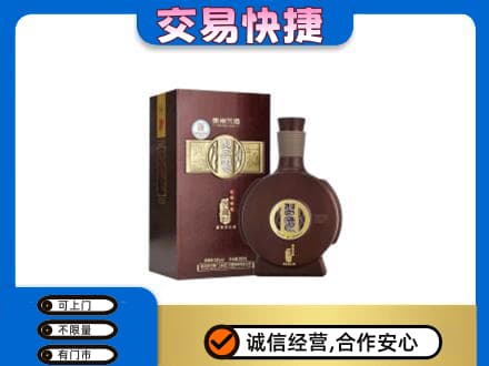 呼和浩特和林格尔县名酒回收习酒.jpg