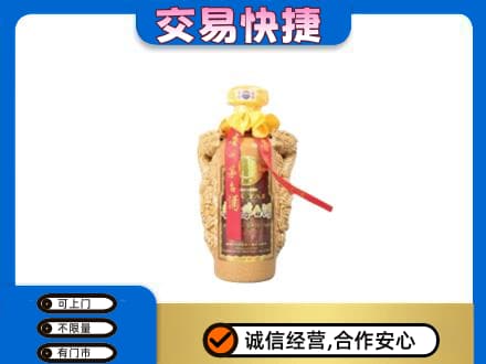 呼和浩特和林格尔县茅台回收年份酒瓶.jpg