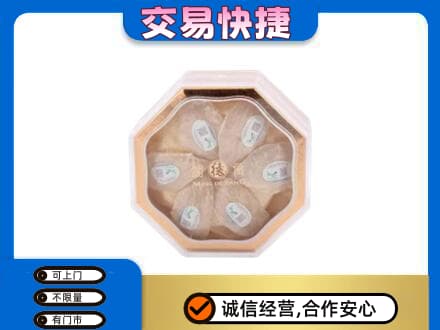 呼和浩特和林格尔县礼品回收燕窝礼盒.jpg